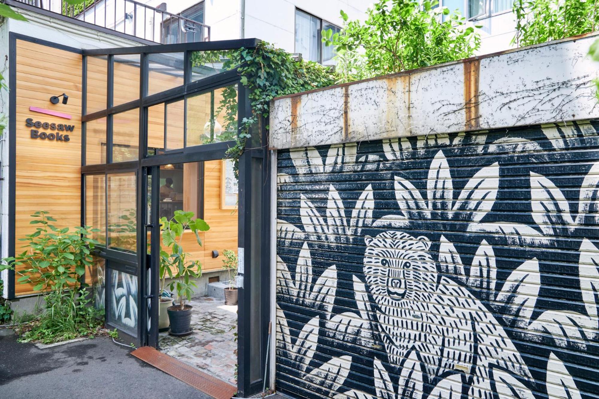 Untapped Hostel Sapporo Exterior foto