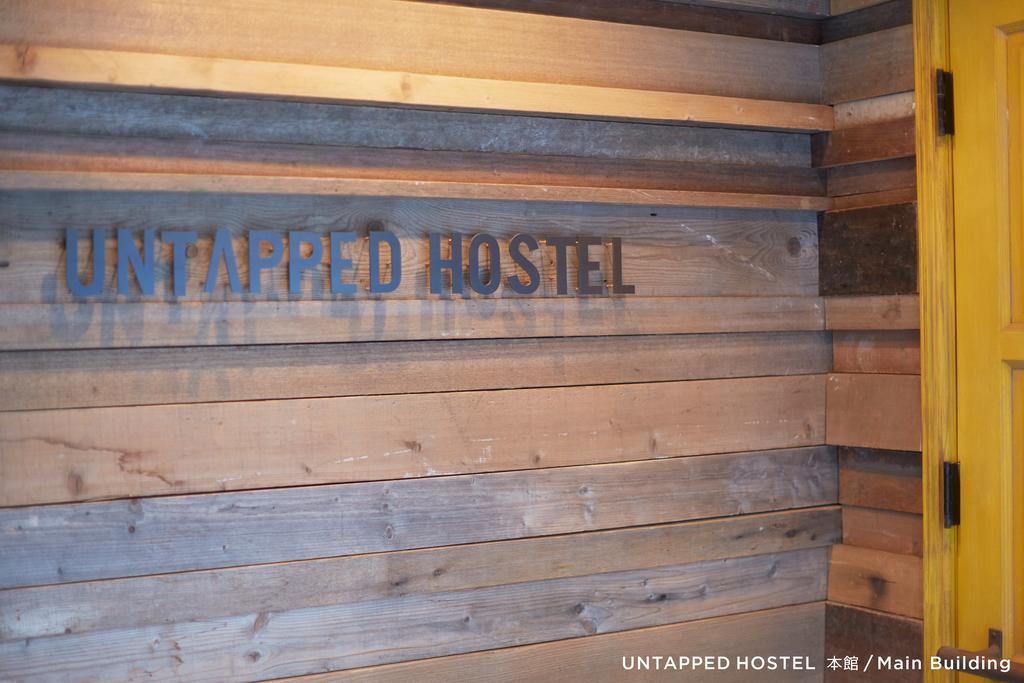 Untapped Hostel Sapporo Exterior foto